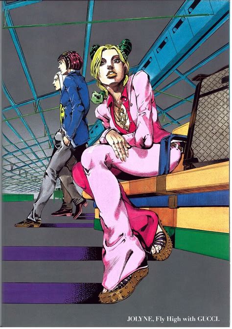 jolyne gucci